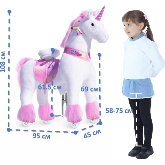Поницикл ponycycle единорог большой ux502 %Future_395 (фото 2)