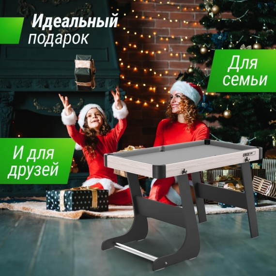 Игровой стол складной unix line трансформер 4 в 1 (125х63 cм) %Future_395 (фото 10)
