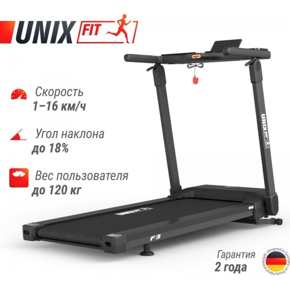 Беговая дорожка unixfit hi-tech f3 plus space grey %Future_395 (фото 12)