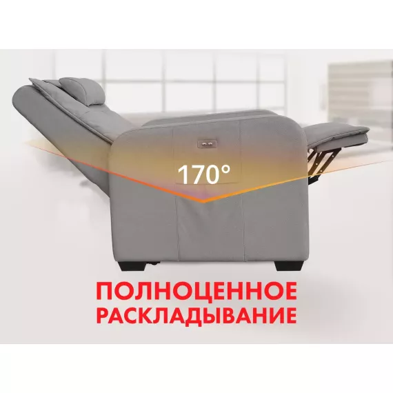 Кресло-реклайнер электрический с подъемом и массажем fujimo lift chair f3005 vlfl mouse %Future_395 (фото 3)