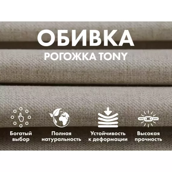 Кресло-качалка (маятник) с массажем fujimo balance 2 f2004 tofp бежевый %Future_395 (фото 3)