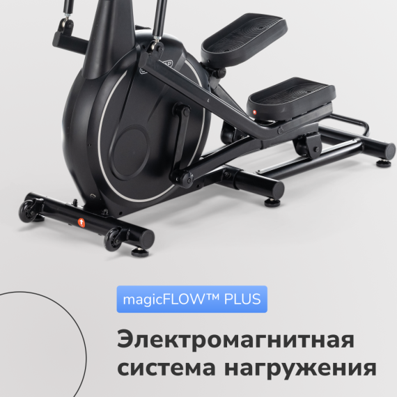 Эллиптический тренажер домашний applegate lunaleap %Future_395 (фото 13)