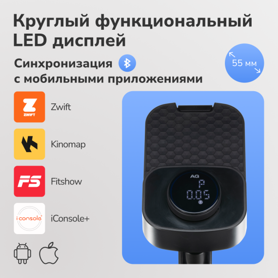 Эллиптический тренажер домашний applegate skystep %Future_395 (фото 17)