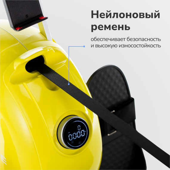 Гребной тренажер домашний applegate splake yellow wood %Future_395 (фото 19)