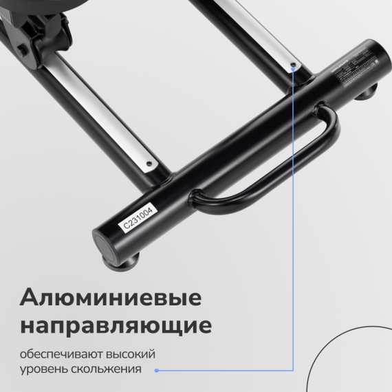 Эллиптический тренажер домашний applegate lunaleap %Future_395 (фото 14)