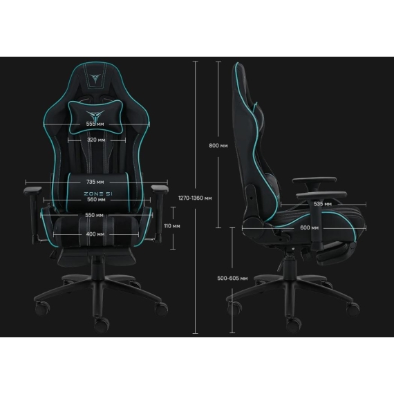 Кресло компьютерное игровое zone 51 gravity plus black-cyan %Future_395 (фото 8)