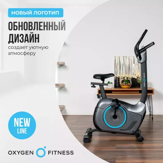 Велотренажер oxygen fitness jet stream a %Future_395 (фото 23)