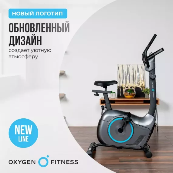Велотренажер oxygen fitness jet stream m %Future_395 (фото 22)