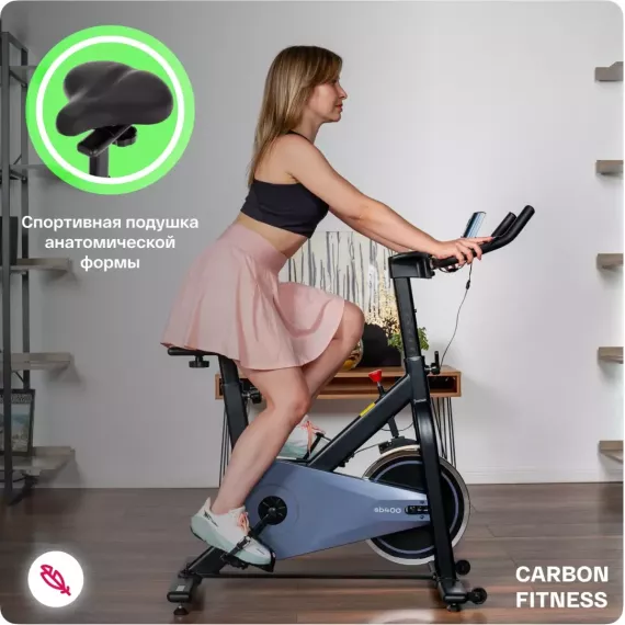 Спин-байк carbon fitness sb400 %Future_395 (фото 11)