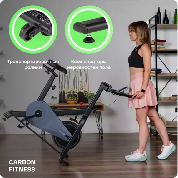 Спин-байк carbon fitness sb400 %Future_395 (фото 15)