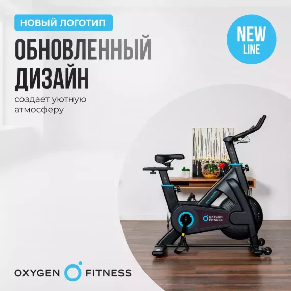 Спин-байк oxygen fitness spin motion %Future_395 (фото 14)