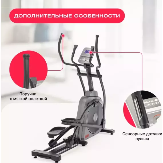 Эллиптический тренажер svensson body labs titan %Future_395 (фото 11)