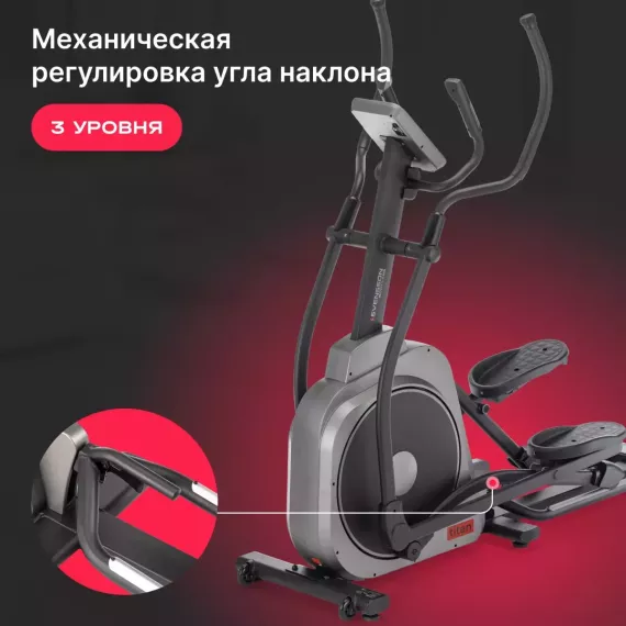 Эллиптический тренажер svensson body labs titan %Future_395 (фото 16)