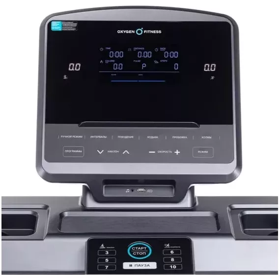 Беговая дорожка полукоммерческая oxygen fitness cobalt lcd pro %Future_395 (фото 4)