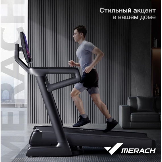Беговая дорожка merach mr-t01 домашняя %Future_395 (фото 18)