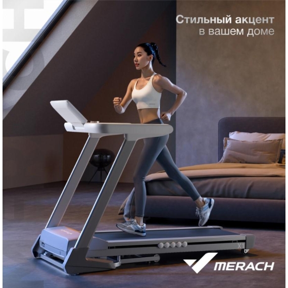 Беговая дорожка домашняя merach x1c10 %Future_395 (фото 15)