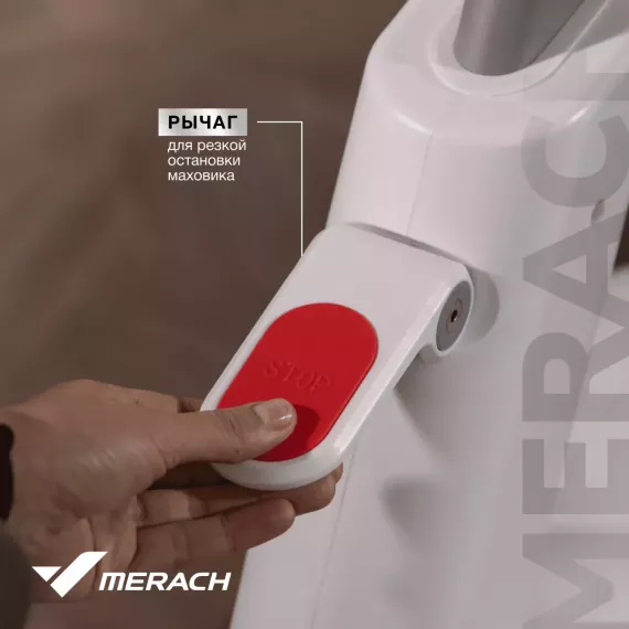 Спин-байк домашний merach mr-s06 white %Future_395 (фото 10)