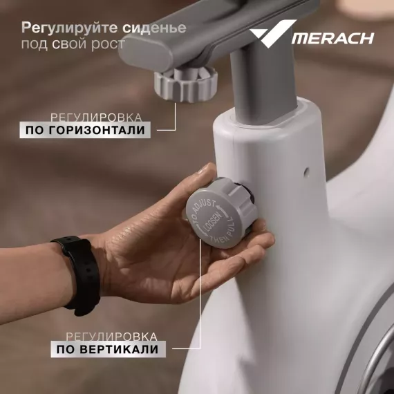 Спин-байк домашний merach mr-s06 white %Future_395 (фото 9)