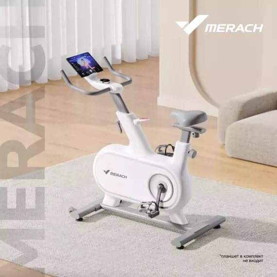 Спин-байк домашний merach mr-s06 white %Future_395 (фото 2)