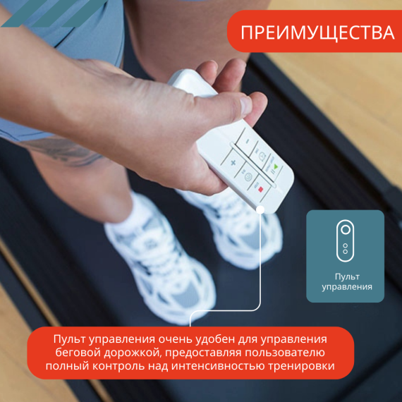 Беговая дорожка casa&more myfit 1.0 %Future_395 (фото 3)