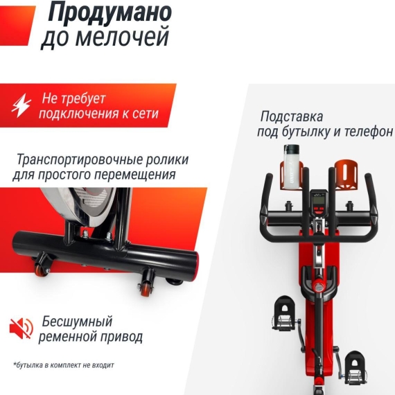 Спин-байк unix fit sb-500 black %Future_395 (фото 3)