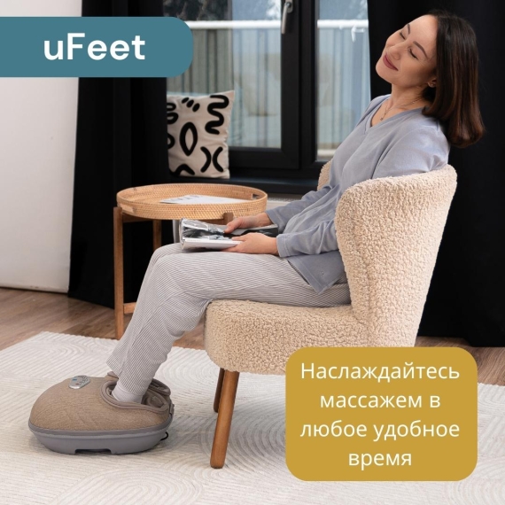 Массажер для ног casa&more ufeet %Future_395 (фото 3)