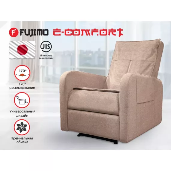 Кресло-реклайнер электрический с массажем fujimo e-comfort chair f3005 fef терра %Future_395 (фото 1)