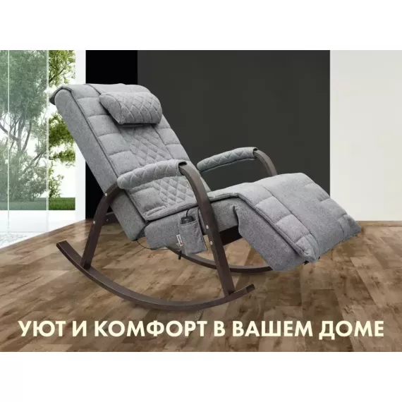 Массажное кресло качалка fujimo soho deluxe f2000 tcfa серый %Future_395 (фото 6)