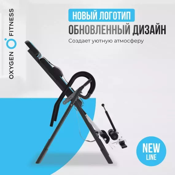 Инверсионный стол домашний oxygen fitness spinex %Future_395 (фото 8)