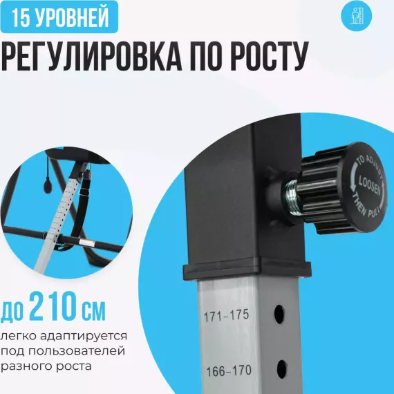 Инверсионный стол домашний oxygen fitness spinex %Future_395 (фото 12)