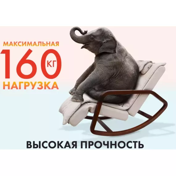 Массажное кресло-качалка oto grand life ot2007 серый %Future_395 (фото 3)