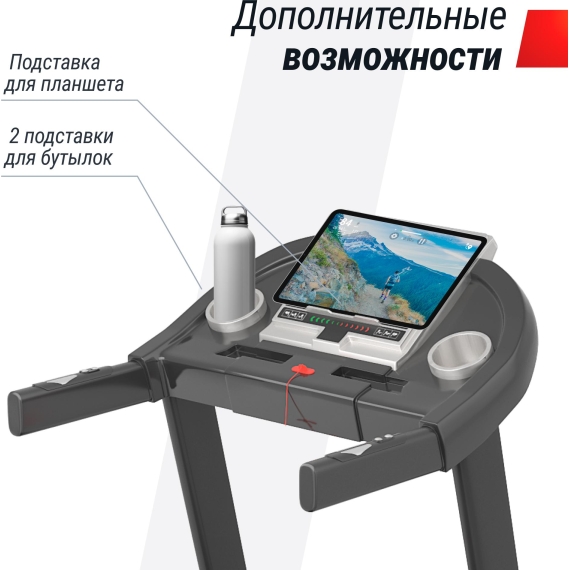 Беговая дорожка unix fit st-580l %Future_395 (фото 11)