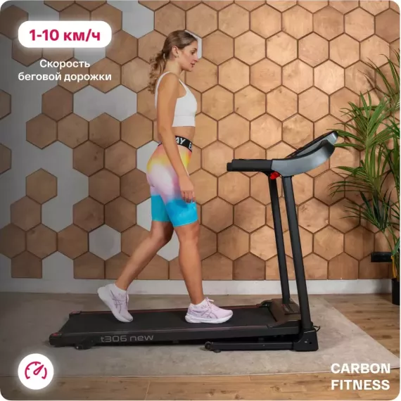 Беговая дорожка домашняя carbon fitness t306 new %Future_395 (фото 6)