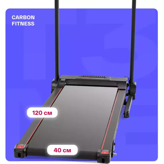 Беговая дорожка домашняя carbon fitness t306 new %Future_395 (фото 10)
