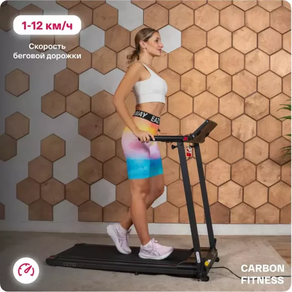 Беговая дорожка домашняя carbon fitness t370 %Future_395 (фото 18)
