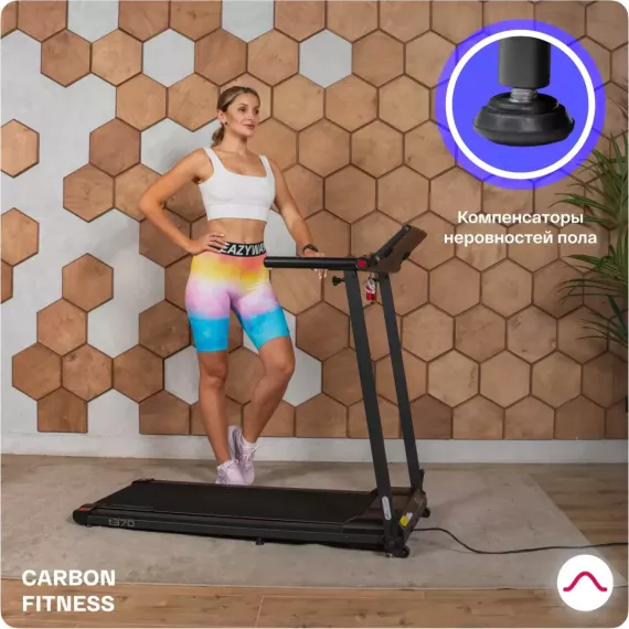 Беговая дорожка домашняя carbon fitness t370 %Future_395 (фото 15)