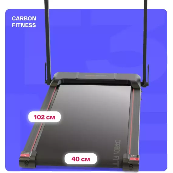 Беговая дорожка домашняя carbon fitness t370 %Future_395 (фото 14)