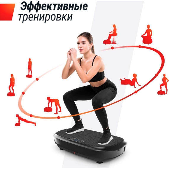 Виброплатформа unix fit quake 3d black %Future_395 (фото 1)