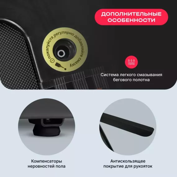 Беговая дорожка домашняя svensson body labs empower %Future_395 (фото 8)