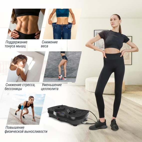 Виброплатформа unix fit intensive 2d black %Future_395 (фото 10)