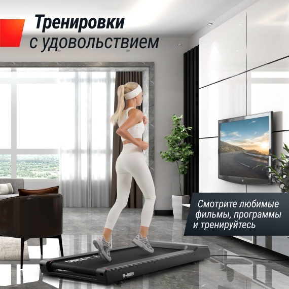 Беговая дорожка unix fit r-400s %Future_395 (фото 12)