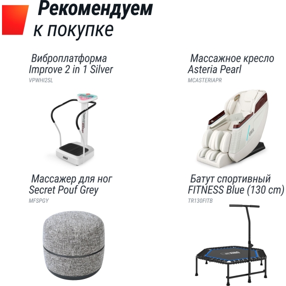 Беговая дорожка unix fit wood way 3.0 %Future_395 (фото 13)