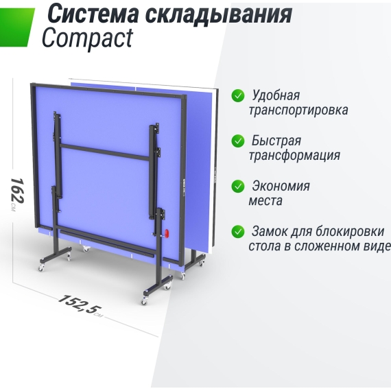 Теннисный стол unix line indoor 15 mm mdf (blue) %Future_395 (фото 4)