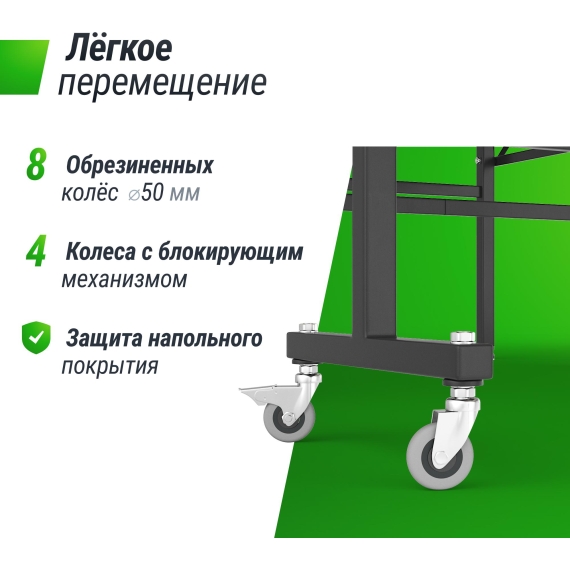 Теннисный стол unix line indoor 15 mm mdf (blue) %Future_395 (фото 9)