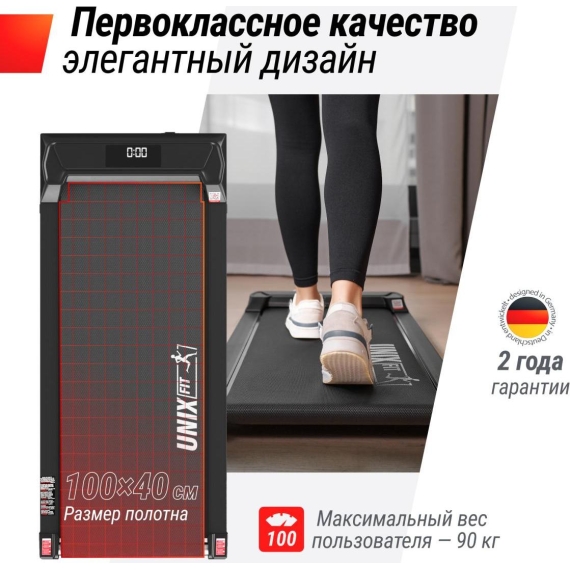 Спин-байк unixfit sb-490 %Future_395 (фото 12)