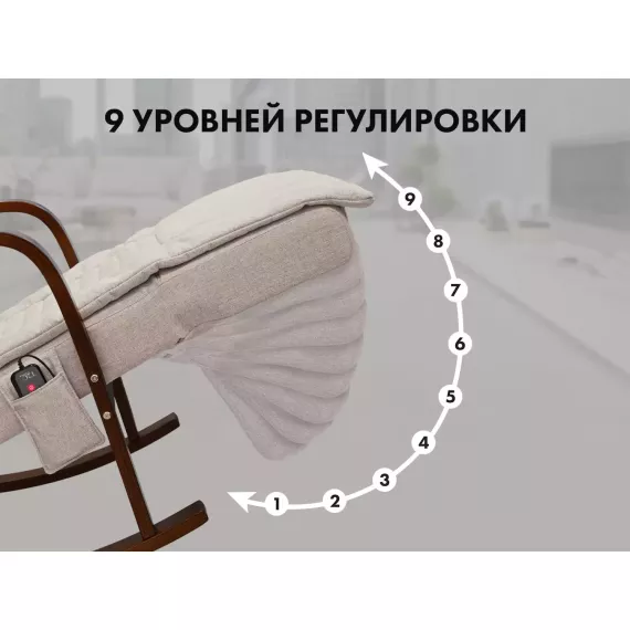 Массажное кресло качалка fujimo f2002 мсx time2chill ivory (tailor 2) вишня %Future_395 (фото 3)