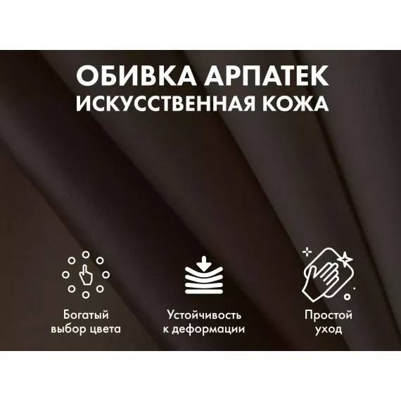 Офисное массажное кресло ego boss eg1001 lkfv крем (арпатек) %Future_395 (фото 3)