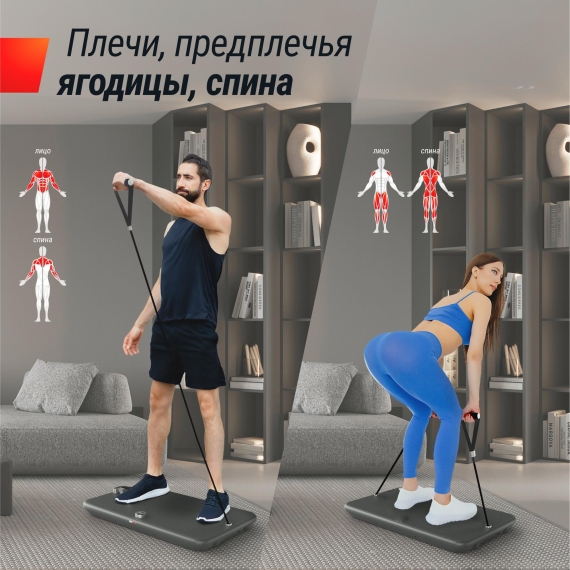 Фитнес-платформа unix fit power station %Future_395 (фото 7)