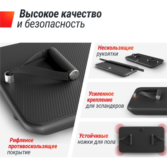 Фитнес-платформа unix fit power station %Future_395 (фото 4)