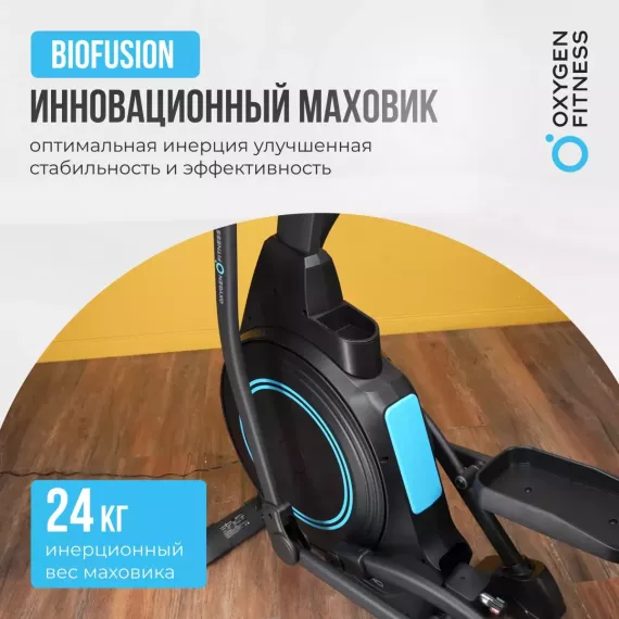 Эллиптический тренажер oxygen fitness idaho %Future_395 (фото 10)